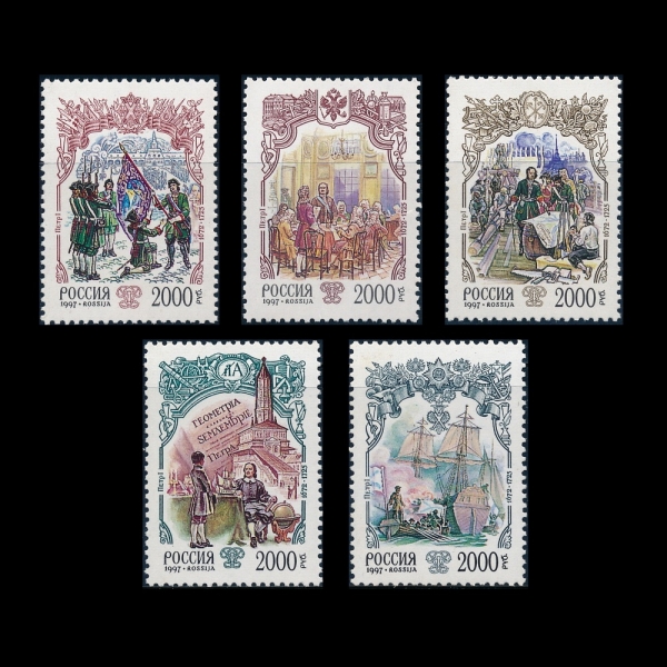 RUSSIA(þ)-#6407~11(5)-HISTORY OF RUSSIA, PETER 1(ǥƮ 1)-1997.8.15