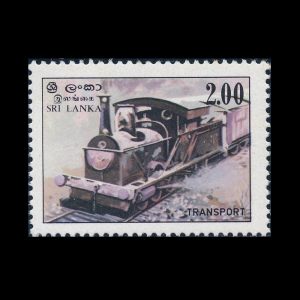 SRI LANKA(ī)-#687-2r-TRAIN()-1983.8.1
