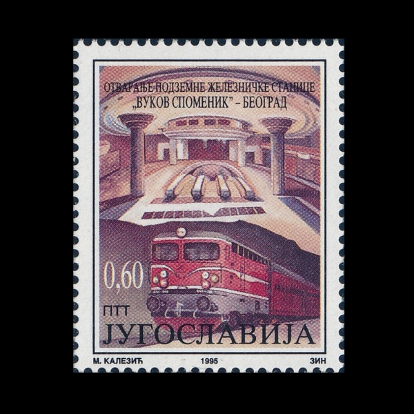 YUGOSLAVIA()-#2296-60p-OPENING OF VUKOV-DENKMAL SUBWAY STATION, BELGRADE( ޴ũ )-1995.5.28