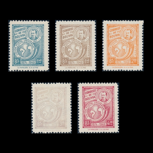 BOLIVIA()-#331~2, C125~7(5)-75TH ANNIV. OF THE UPU(Ϲ  )-1950.1.2