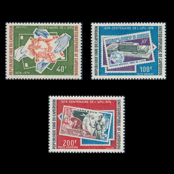 CAMEROUN(ī޷)-#594, C218~9(3)-CENT. OF THE UPU(Ϲ  )-1974.10.8