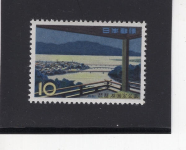 JAPAN(Ϻ)-#729-10y-LAKE BIWA(ȣ)-1961.4.25