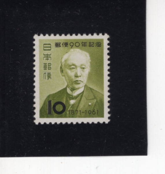 JAPAN(Ϻ)-#727-10y-HISOKA MAESHIMA( ī )-1961.4.20