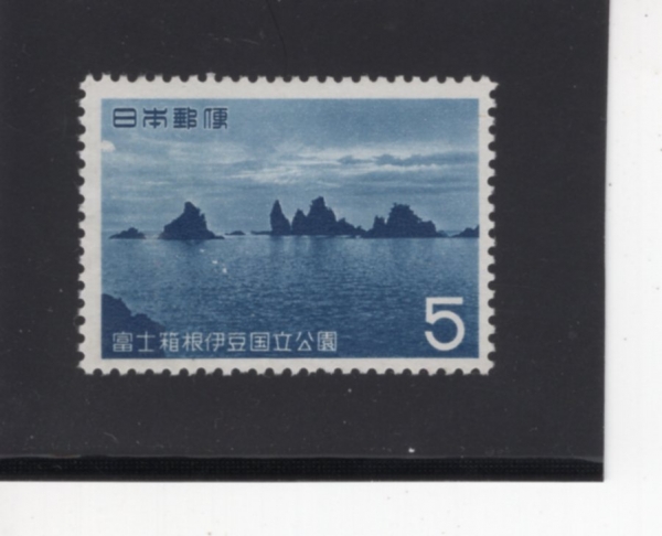 JAPAN(Ϻ)-#742-5y-MINOKAKE-IWA AT IROZAKI(̳ī ̿)-1962.1.16