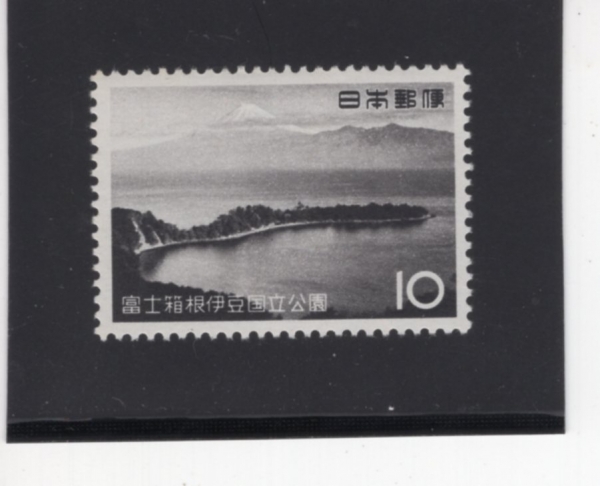 JAPAN(Ϻ)-#744-10y-MT. FUJI FROM CAPE OF OSE(,  )-1962.1.16