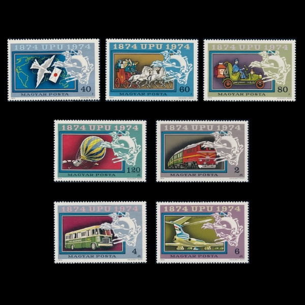 HUNGARY(밡)-#2282~7, C349(7)-UPU CENT.(Ϲ  )-1974.5.22