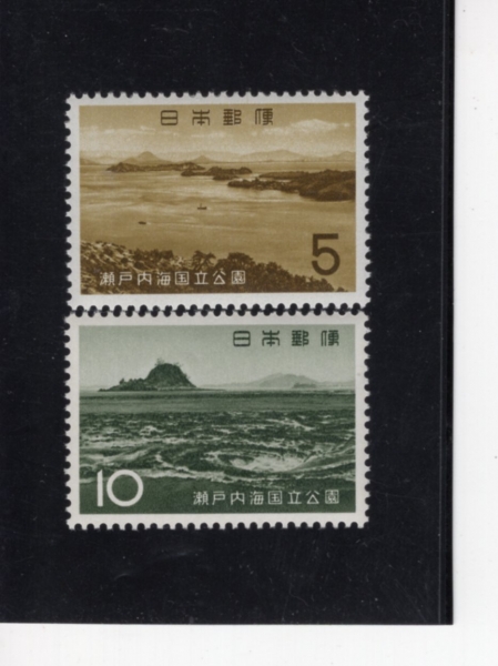 JAPAN(Ϻ)-#795~6(2)-INLAND SEA NATIONAL PARK(䳪ī )-1963.8.20