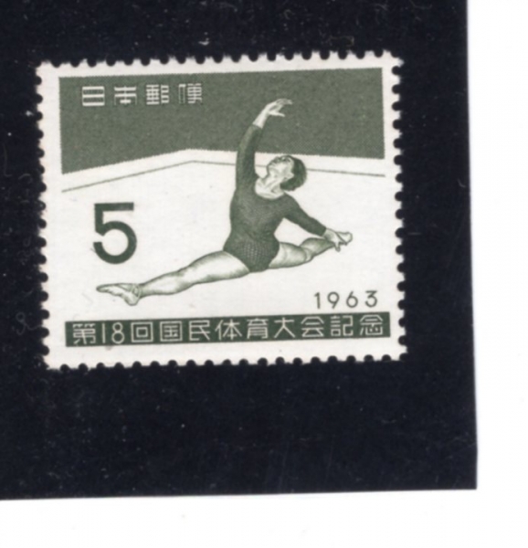 JAPAN(Ϻ)-#803-5y-WOMAN GYMNAST(ü)-1963.10.27
