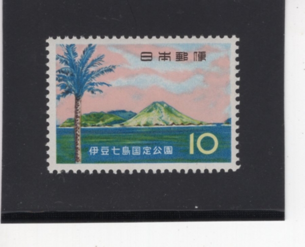 JAPAN(Ϻ)-#804-10y-PHOENIX TREE AND HACHIJO ISLAND(Ǵн, ġ)-1963.12.10