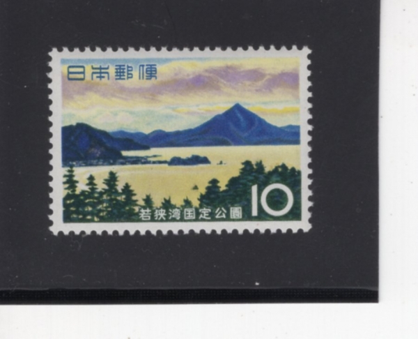 JAPAN(Ϻ)-#806-10y-WAKASA-FUJI FROM TAKAHAMA(ī )-1964.1.25