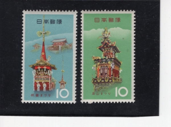 JAPAN(Ϻ)-#810~1(2)-FESTIVAL()-1964