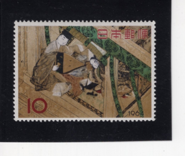 JAPAN(Ϻ)-#814-10y-YADORIGI SCENE FROM GENJI MONOGATARI SCROLL( 밡Ÿ η縶 ߵ )-1964.4.20
