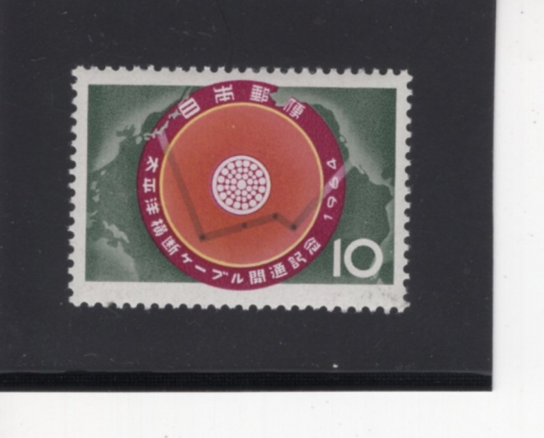 JAPAN(Ϻ)-#818-10y-CABLE CROSS SECTION, MAP OF PACIFIC OCEAN(̺ ܸ,  )-1964.6.19