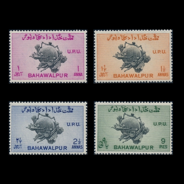 PAKISTAN-BAHAWALPUR(ϿǪ)-#26~9(4)-UPU(Ϲ  )-1949.10.10