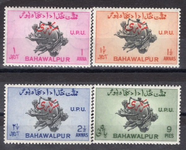 PAKISTAN-BAHAWALPUR(ϿǪ)-#O25~8(4)-UPU(Ϲ  )-1949