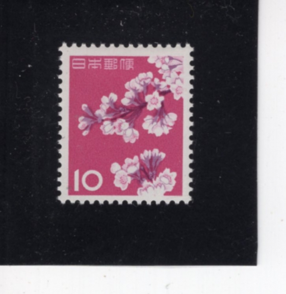 JAPAN(Ϻ)-#725-10y-CHERRY BLOSSOMS()-1961.4.1