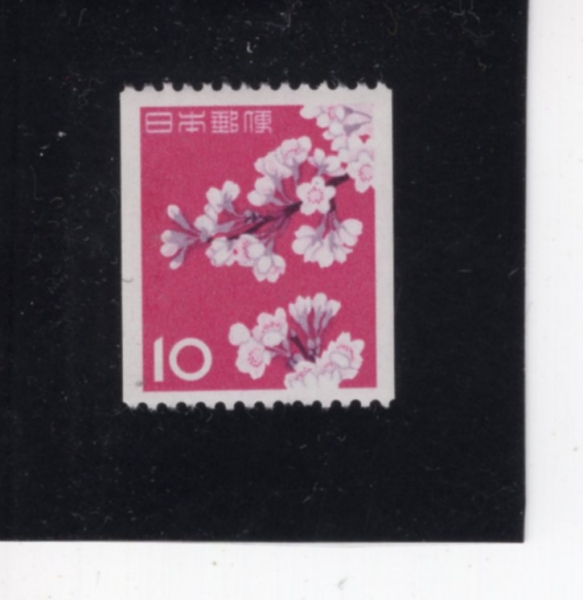 JAPAN(Ϻ)-#726-10y-CHERRY BLOSSOMS()-1961.4.25
