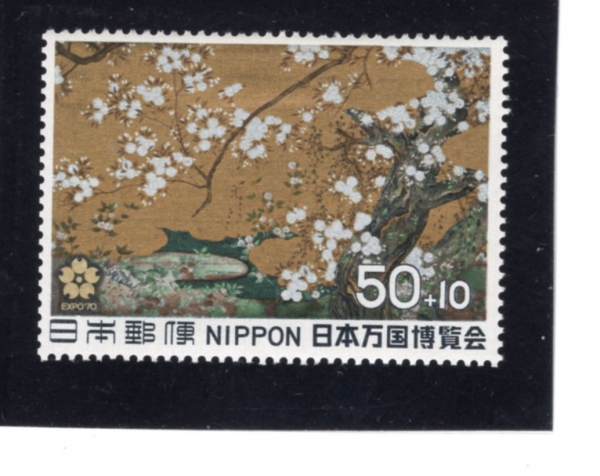 JAPAN(Ϻ)-#B35-50+10y-CHERRY BLOSSOMS, SCREEN, CHISHAKUIN TEMPLE(, ġ)-1969.3.15