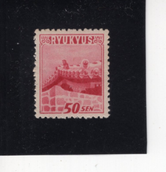 RYUKYU ISLANDS(ť )-#8-50s-TILE ROOFTOP AND SHISHI( Ÿ, ý)-1950.1.21