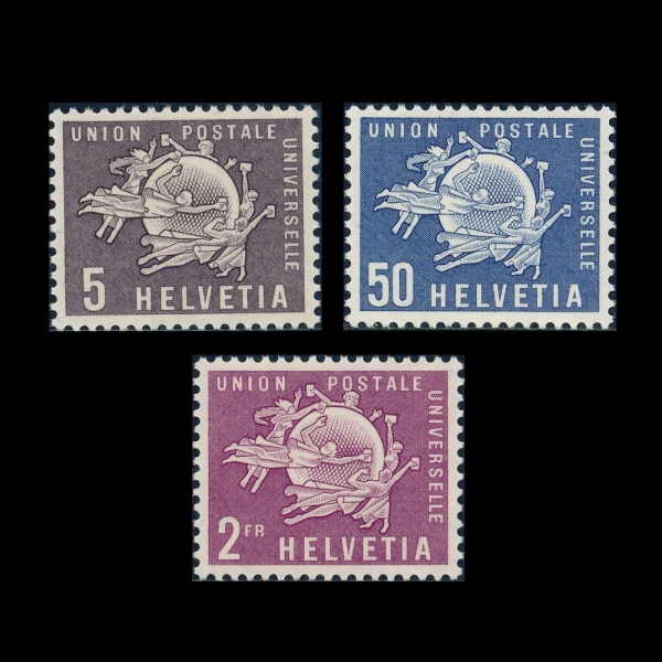 SWITZERLAND()-#O1(3)-UPU(Ϲ  )-1957