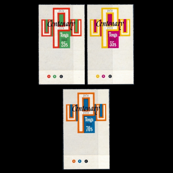 TONGA(밡)-#CO87~9(3)-UPU, CENT(Ϲ  )-1974.6.20