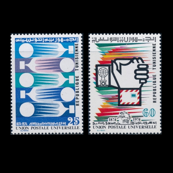 TUNISIA(Ƣ)-#635~6(2)-UPU, CENT(Ϲ  )-1974.10.9