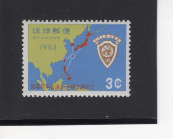 RYUKYU ISLANDS(ť )-#113-3c-MAP OF FAR EAST AND JCI EMBLEM(صƽþ , ûȸǼ)-1963.9.16