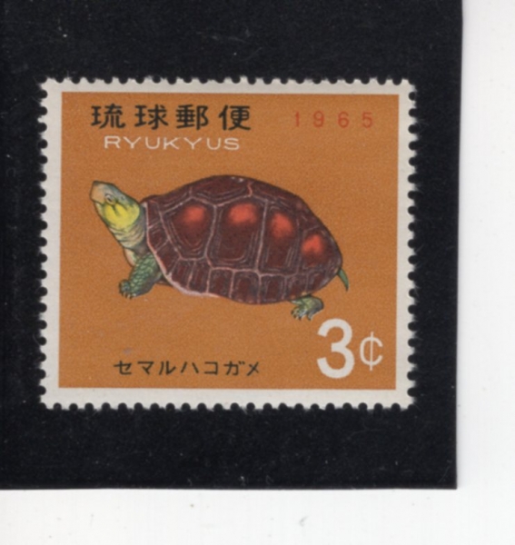 RYUKYU ISLANDS(ť )-#136-3c-CHINESE BOX TURTLE(߱ ڽź)-1965.10.20