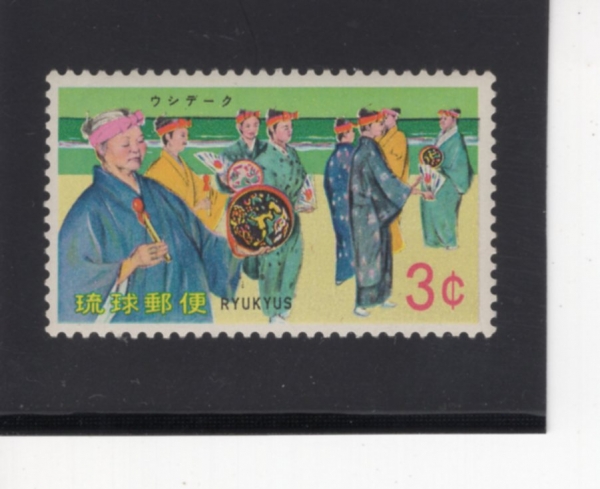RYUKYU ISLANDS(ť )-#188-3c-MORTAR DRUM DANCE(Ÿ  )-1970.1.20