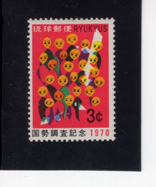 RYUKYU ISLANDS(ť )-#204-3c-MAP OF OKINAWA AND PEOPLE(Ű , α)-1970.10.1
