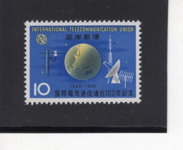 JAPAN(Ϻ)-#840-10y-GLOBE, OLD AND NEW COMMUNICTION EQUIPMENT(, . )-1965.5.17