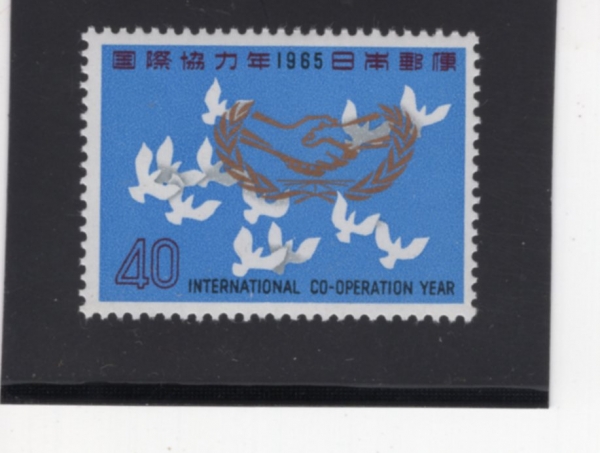 JAPAN(Ϻ)-#843-40y-ICY EMBLEM AND DOVES(  , )-1965.6.26