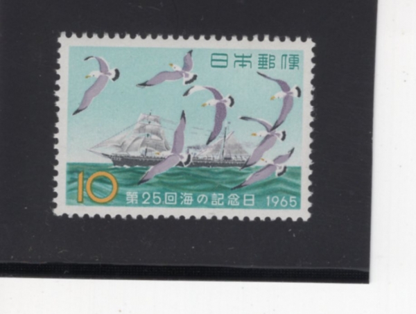 JAPAN(Ϻ)-#846-10y-MEIJI MARU, BLACK-TAILED GULLS( , ű)-1965.7.20
