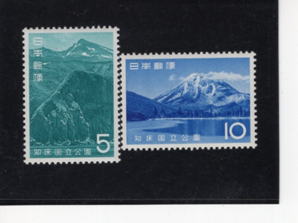 JAPAN(Ϻ)-#855~6(2)-SHIRETOKO NATIONAL PARK(÷ )-1965.11.15