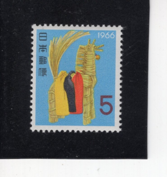 JAPAN(Ϻ)-#858-5y-\"SECRET HORSE\" STRAW TOY, IWATE PRETECTURE(\" \" ¤ 峭)-1965.12.10