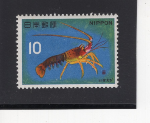 JAPAN(Ϻ)-#860-10y-JAPANESE SPINY LOBSTER(Ϻ  ٴ尡)-1966
