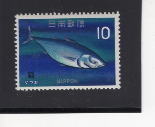 JAPAN(Ϻ)-#863-10y-SKIPIACK TUNA(ŵ ġ)-1966