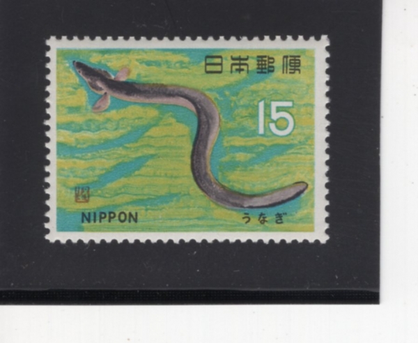 JAPAN(Ϻ)-#865-10y-EEL()-1966