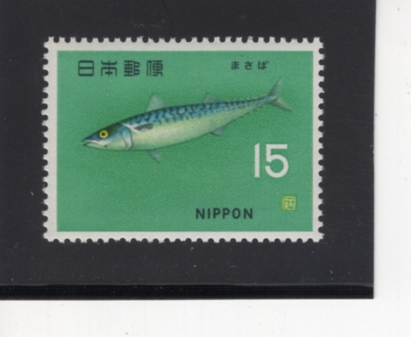 JAPAN(Ϻ)-#866-10y-JACK MACKERAL(  )-1966