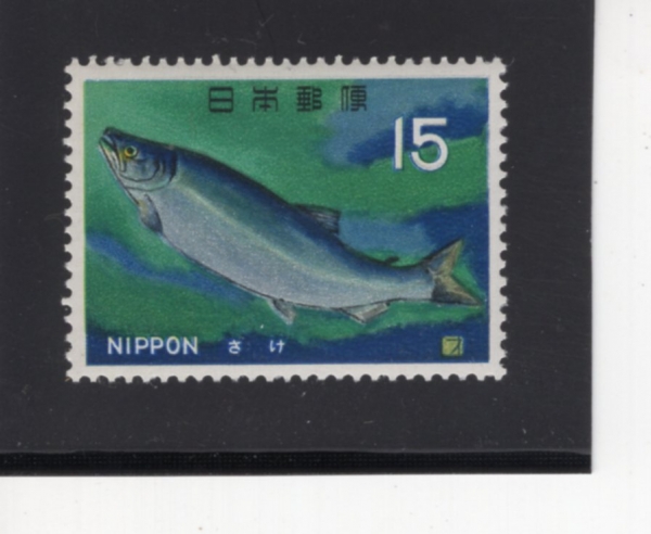 JAPAN(Ϻ)-#867-10y-CHUM SALMON(÷)-1966