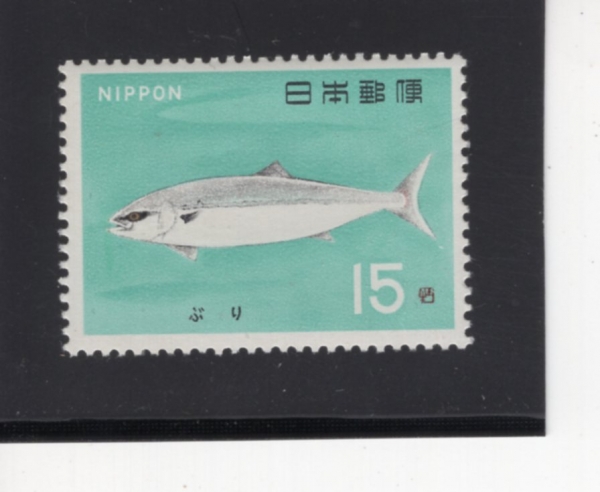 JAPAN(Ϻ)-#868-10y-YELLOWTAIL()-1967