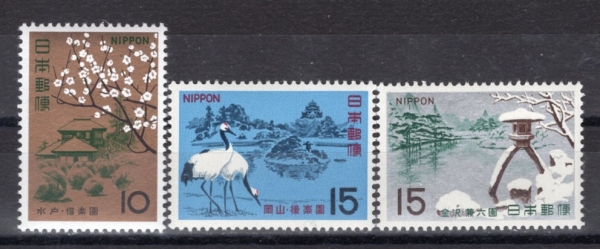 JAPAN(Ϻ)-#872~4(3)-FAMOUS GARDEN( )-1966~67