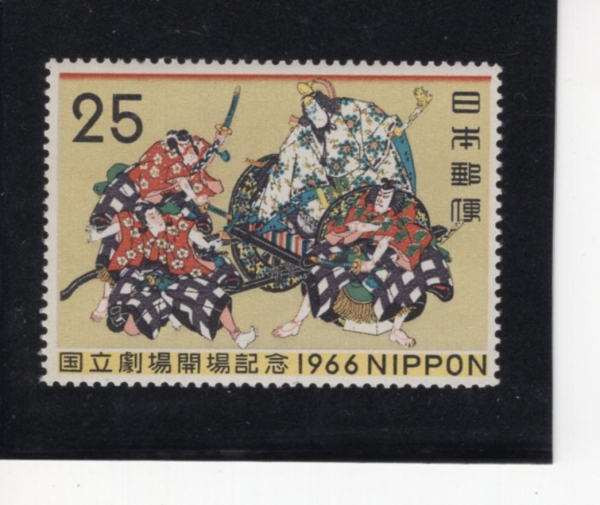 JAPAN(Ϻ)-#900-25y-KABUKI SCENE(Ű)-1966.11.1
