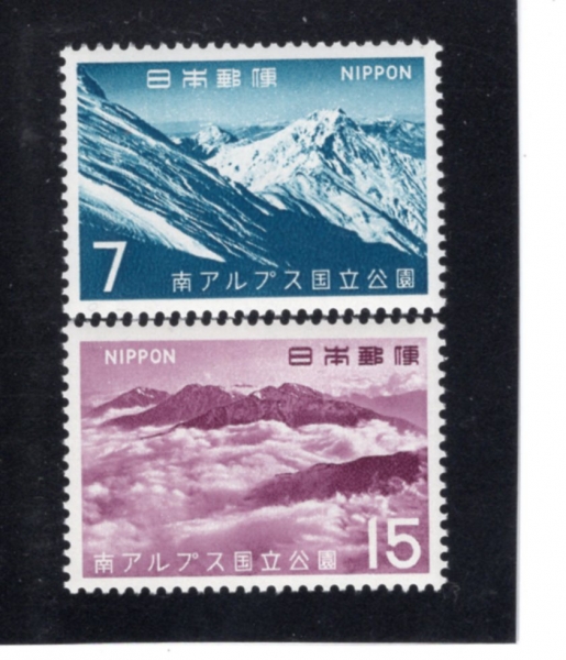 JAPAN(Ϻ)-#911~2(2)-SOUTH JAPAN ALPS NATIONAL PARK(Ϻ )-1967.7.10