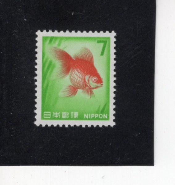 JAPAN(Ϻ)-#913-7y-GOLDFISH(ݺؾ)-1967