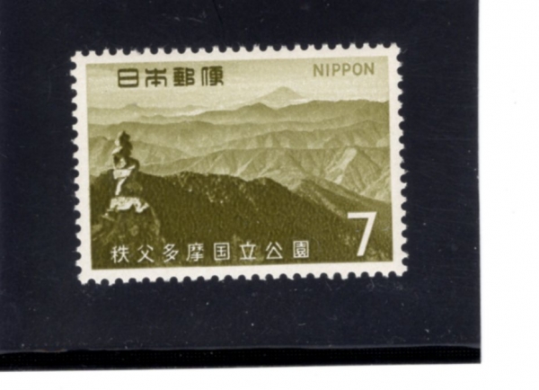 JAPAN(Ϻ)-#938-7y-MT. KUMOTORI(丮 )-1967.11.27
