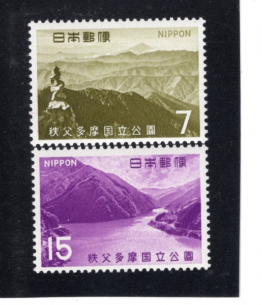 JAPAN(Ϻ)-#938~9(2)-MT. KUMOTORI AND LAKE CHICHIBU(丮 , ġġ ȣ)-1967.11.27