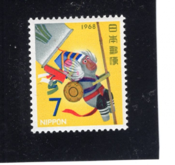 JAPAN(Ϻ)-#940-7y-CLIMBING MONKEY TOY(  )-1967.12.11