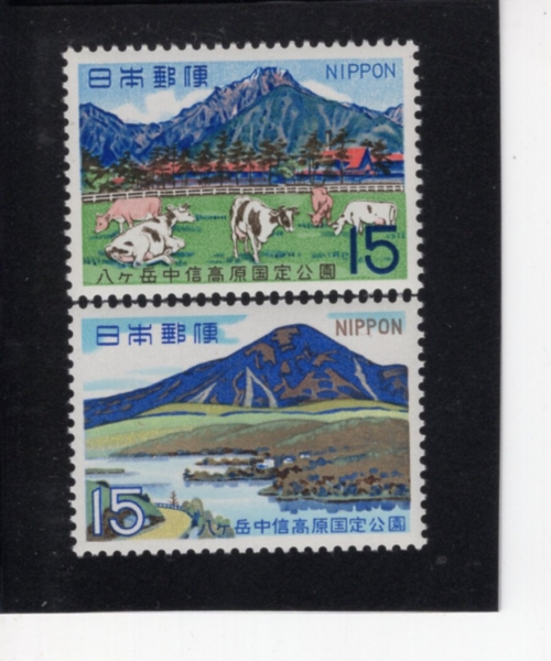 JAPAN(Ϻ)-#947~8(2)-YATSUGATAKE-CHUSHIN-KOGEN QUASI-NATIONAL PARK(Ÿ-߽ ڰ ر)-1968.3.21