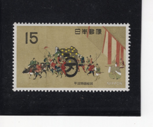 JAPAN(Ϻ)-#966-15y-HEIJI MONOGATARI SCROLL PAINTING( ̾߱ ׸)-1968.9.16